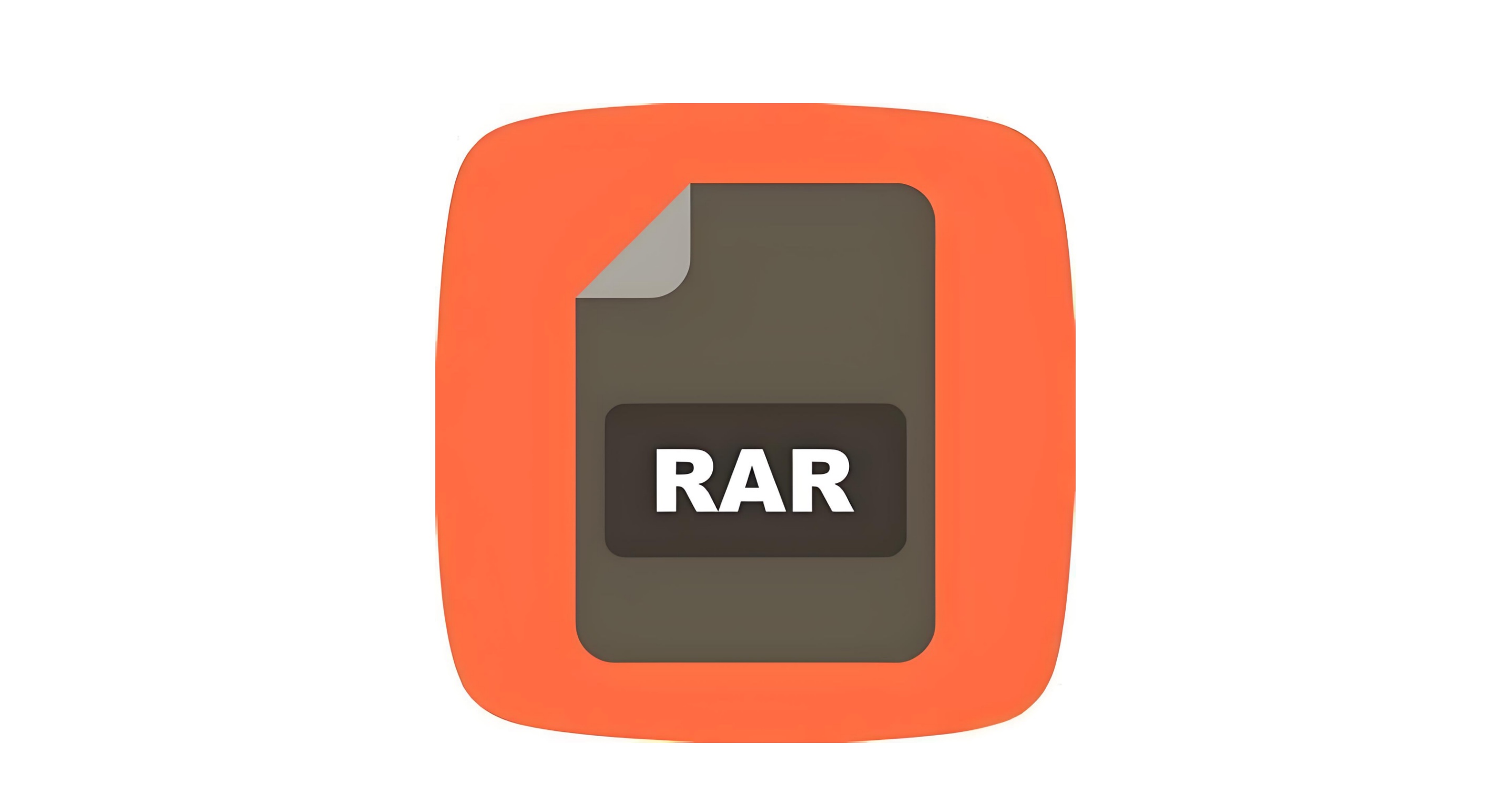 Linux解压rar压缩文件