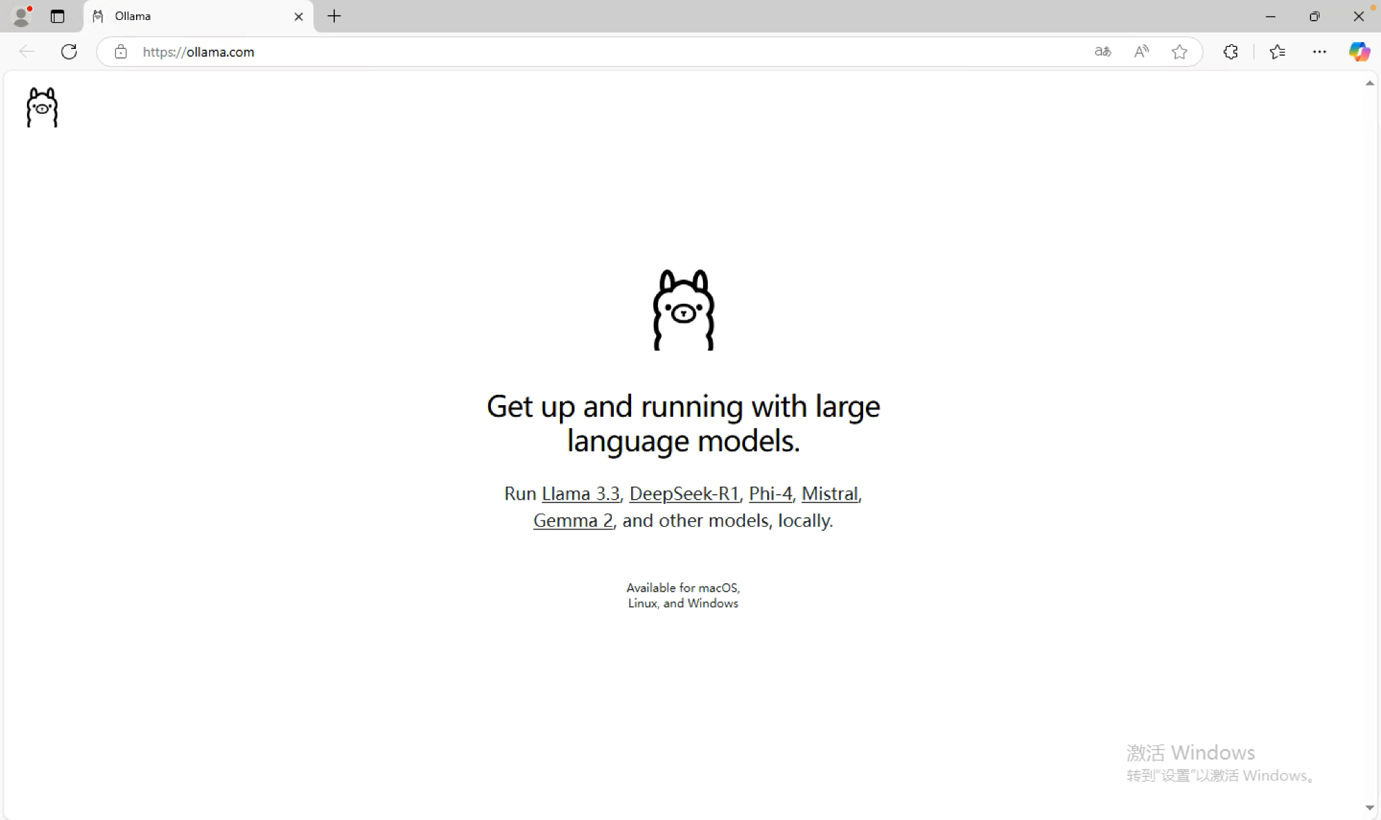 DeepSeek R1本地化部署