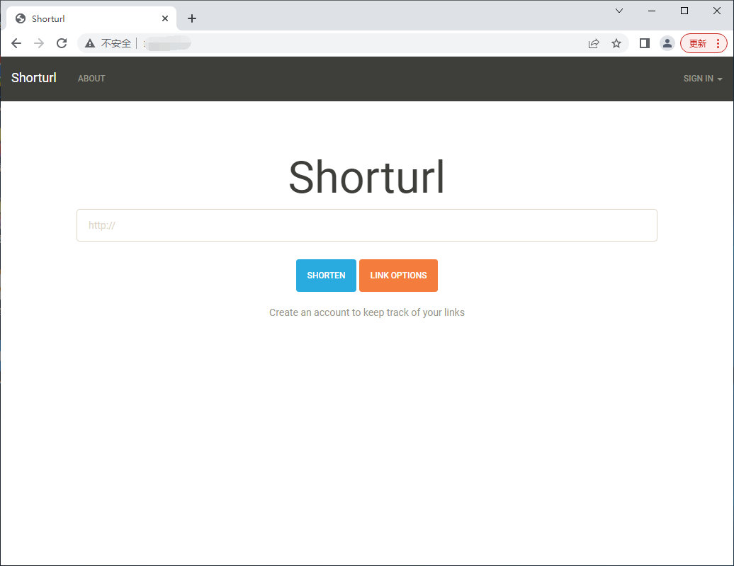 自己的服务器上搭建polr短域名服务